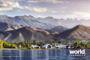 Lake Issyk-Kul Kyrgystan