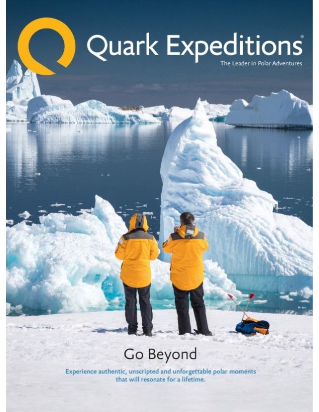 Quark Summary Brochure