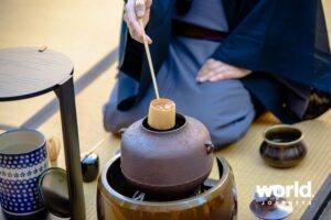 Japanese Tea Ceremony