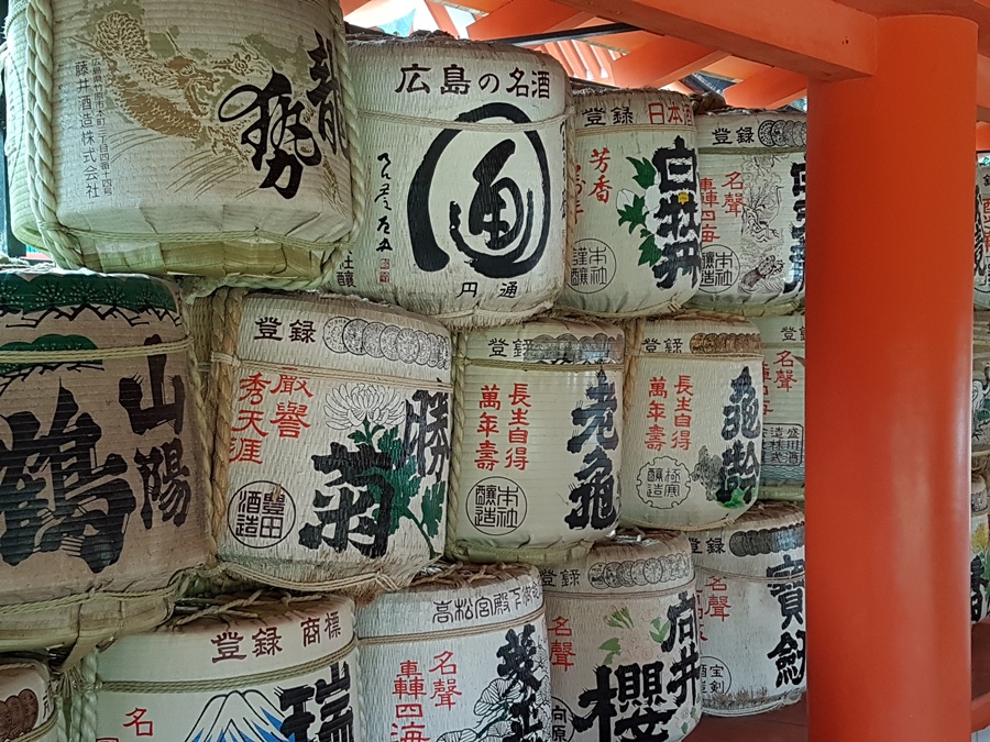Highlights of Japan