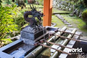 Wash basin, Nachi Taisha