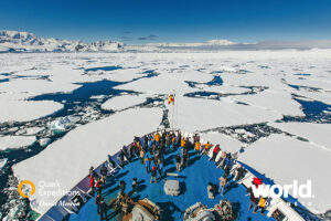 Antarctic Explorer Cruise:  Discovering the 7th Continent