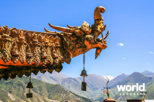 China & Tibet Rail Discovery