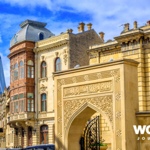 Essential Azerbaijan