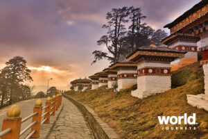 Wild Bhutan