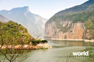 Yangtze River Qutang Gorge