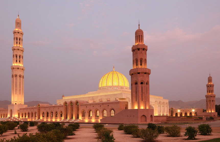 Blog -Grand Mosque in Muscat, Oman