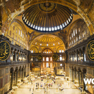 Danube Express - Paris to Istanbul