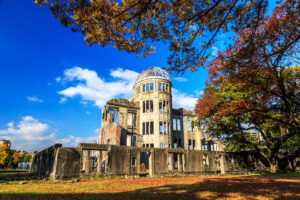 Atomic Bomb Dome, Hiroshima